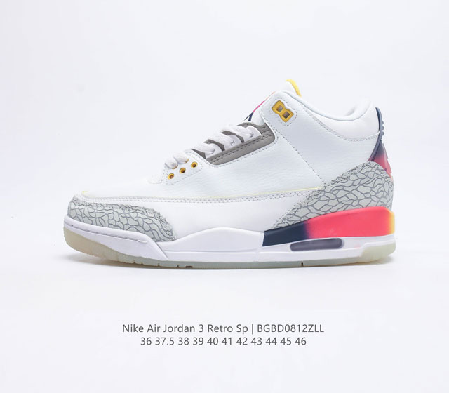 耐克 乔丹 AJ 3 耐克 Nike Air Jordan 3 Retro SE 乔3 复刻篮球鞋 乔丹3代 三代 男女子运动鞋作为 AJ 系列中广受认可的运动