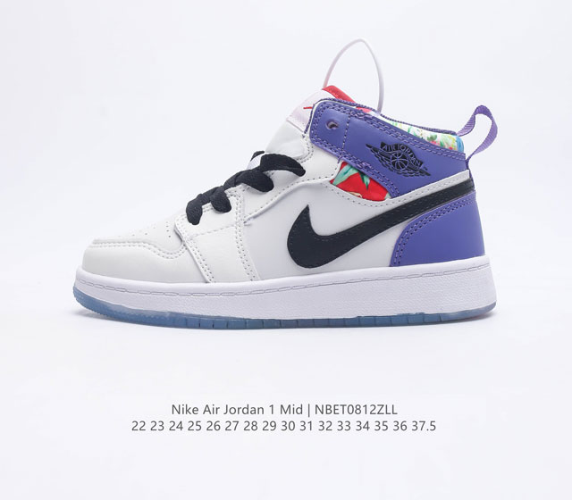 耐克 NIKE AIR JORDAN 1 MID 儿童篮球鞋时尚轻盈板鞋AJ1乔1运动鞋 乔丹一代 高帮复古休闲男女童运动板鞋AIR JORDAN 1 MID