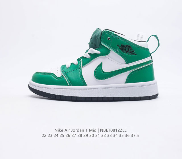 耐克 NIKE AIR JORDAN 1 MID 儿童篮球鞋时尚轻盈板鞋AJ1乔1运动鞋 乔丹一代 高帮复古休闲男女童运动板鞋AIR JORDAN 1 MID