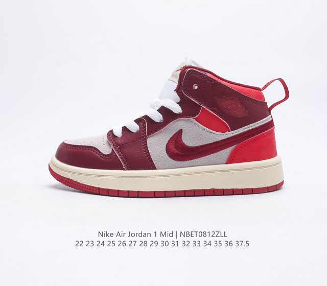 耐克 NIKE AIR JORDAN 1 MID 儿童篮球鞋时尚轻盈板鞋AJ1乔1运动鞋 乔丹一代 高帮复古休闲男女童运动板鞋AIR JORDAN 1 MID