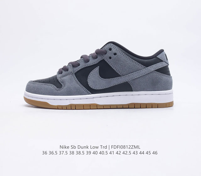 耐克Nike SB Dunk Low Pro 扣篮系列复古低帮休闲运动滑板板鞋 采用脚感柔软舒适ZoomAir气垫 有效吸收滑板等极限运动在落地时带来的冲击力