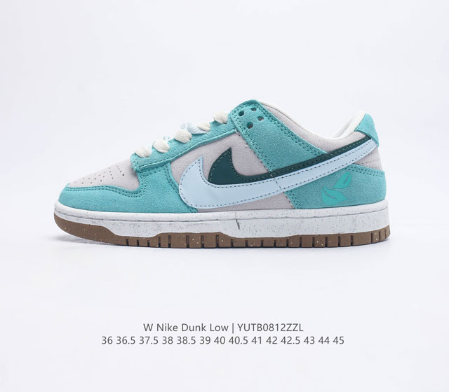 耐克 Nike Dunk Low SE 85 双勾 Nike推出特别版Dunk Low企划 鞋身左右侧均配有皮革质双 Swooshes 85 年纪念标放在鞋舌的