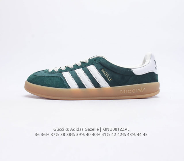 阿迪达斯 Adidas originals x Gucci Gazelle 阿迪古驰联名经典休闲板鞋 复古男女运动鞋融汇两个品牌丰富且历史悠久的典藏元素, ad