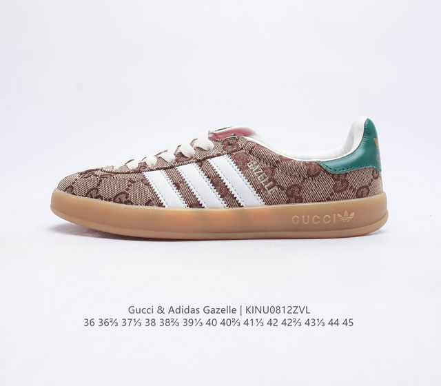 阿迪达斯 Adidas originals x Gucci Gazelle 阿迪古驰联名经典休闲板鞋 复古男女运动鞋融汇两个品牌丰富且历史悠久的典藏元素, ad