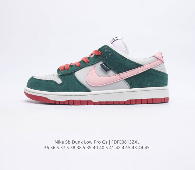 耐克Nike Dunk Low 板鞋 SB系列经典百搭休闲运动板鞋加厚鞋舌的填充 使舒适性大大提升 同时也更方便穿脱中底部分则加入了脚感柔软舒适ZoomAir气