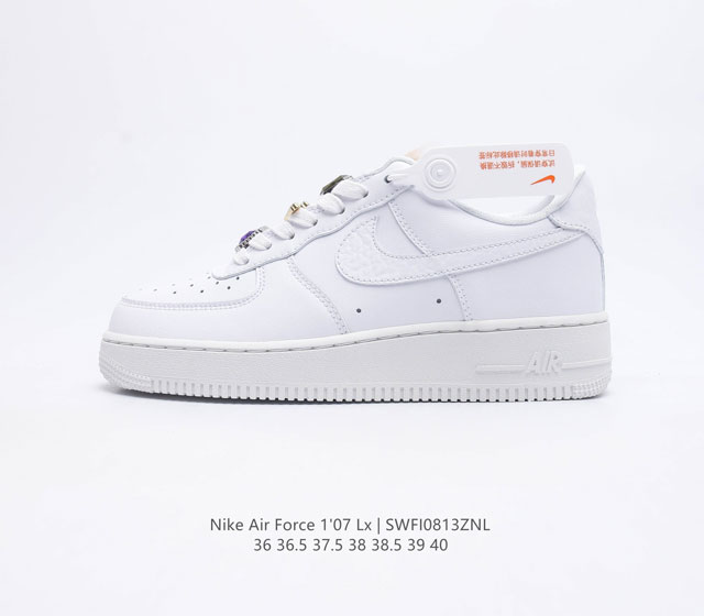 耐克Nike Air Force 1 Low 空军一号 AF1 低帮百搭休闲运动板鞋 柔软 弹性十足的缓震性能和出色的中底设计 横跨复古与现代的外型结合 造就出