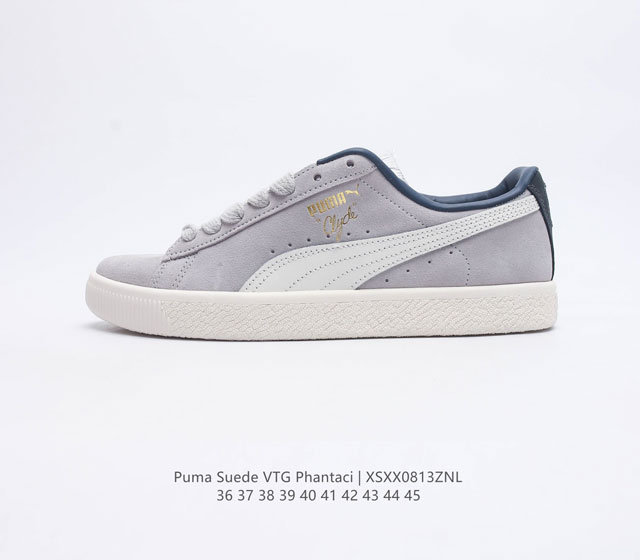 彪马 Puma Basket Heart Patent 男女士厚底增高休闲板鞋PUMA Basket以PUMA Suede为设计原型,1971年以篮球鞋为设计概