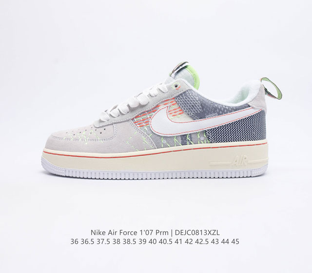 耐克 Nike Air Force 1 07 Prm 空军一号运动鞋复古板鞋 以实力演绎传奇篇章 从 80 年代的篮球场到现今的街头和校园 数十年来 此款运动鞋