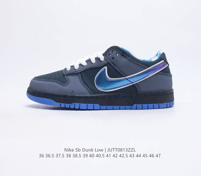 波士顿知名鞋店重磅联名Concepts x Nike Dunk Low Pro SB Blue Lobster 蓝龙虾 Concepts X Nike SB D