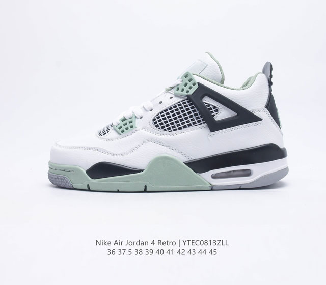 耐克 乔丹Nike Air Jordan 4 AJ4代复古休闲运动文化篮球鞋 秉承轻量化的速度型篮球鞋设计思想完成设计 降低重量的同时提升舒适度 中底延续前作使