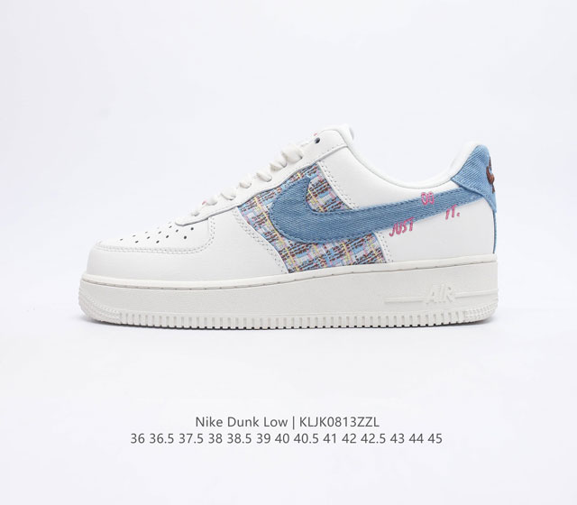 耐克Nike Air Force 1 Low 空军一号 AF1 低帮百搭休闲运动板鞋 柔软 弹性十足的缓震性能和出色的中底设计 横跨复古与现代的外型结合 造就出