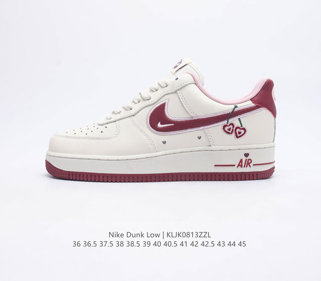 耐克Nike Air Force 1 Low 空军一号 AF1 低帮百搭休闲运动板鞋 柔软 弹性十足的缓震性能和出色的中底设计 横跨复古与现代的外型结合 造就出