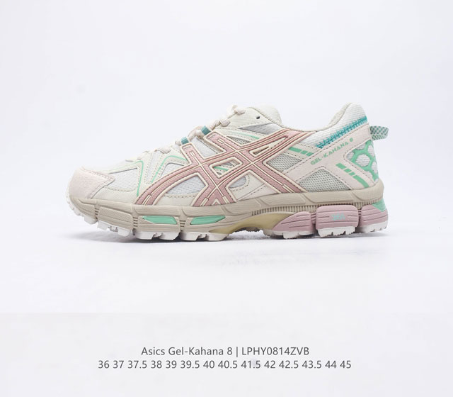 ASICS 亚瑟士 GEL-KAHANA 8 男女鞋越野跑步鞋抓地稳定运动鞋缓震耐磨跑鞋GEL-KAHANA系列为实用级越野跑鞋 融合机能和户外潮流强势回归 核