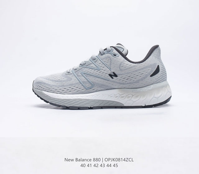 新百伦NB880 New Balance NB舒适缓震跑步鞋 厚底老爹鞋潮男鞋高端原厂品质 三级组合底 原厂猪八料子 近来新百伦复古潮层出不穷 同时也备受年青人