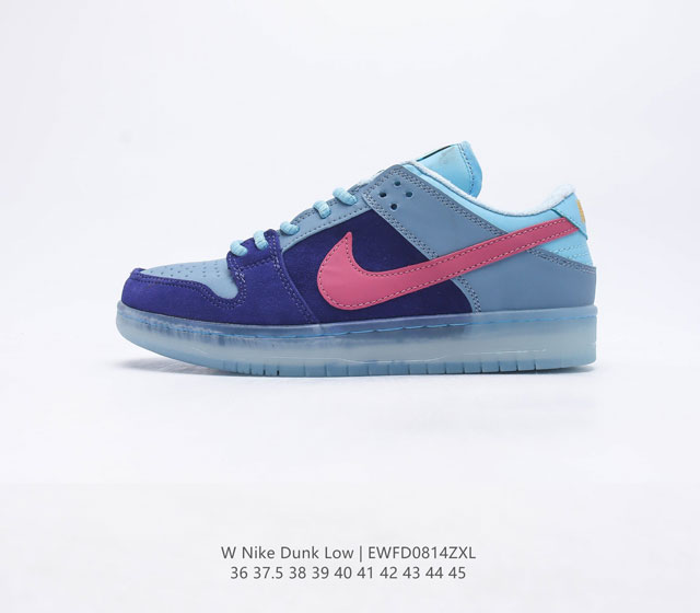 Run The Jewels x NK Dunk SB Low 说唱乐队联名 蓝毛怪 加厚鞋舌的填充 使舒适性大大提升 同时也更方便穿脱中底部分则加入了脚感柔软