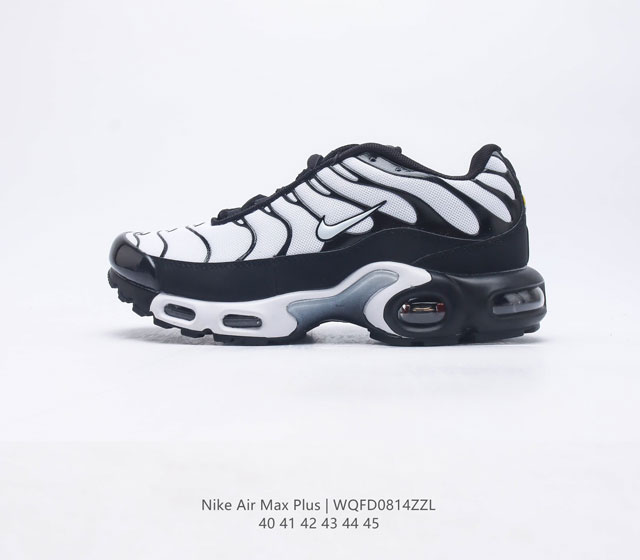 NIKE 耐克 男子休闲鞋气垫缓震跑步鞋 AIR MAX PLUS 运动鞋 造型超讨喜 鞋面以帆布和织物材质包裹 保证了轻薄透气 更适合夏季穿着 鞋侧 鱼骨 形