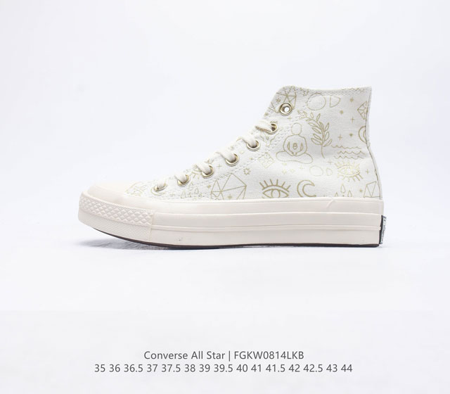 匡威Converse Chuck Taylor 1970s High The hosts of heaven 复古三星标高帮休闲运动硫化百搭板鞋 帆白日月星辰金