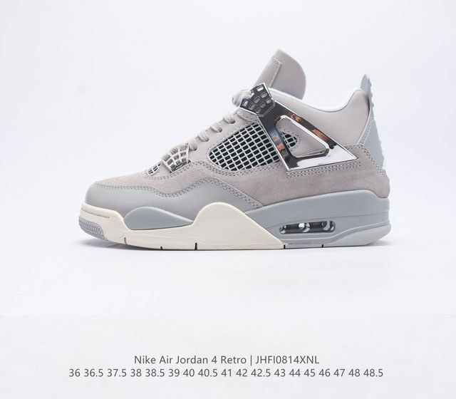 耐克 乔丹Nike Air Jordan 4 AJ4代复古休闲运动文化篮球鞋 秉承轻量化的速度型篮球鞋设计思想完成设计 降低重量的同时提升舒适度 中底延续前作使