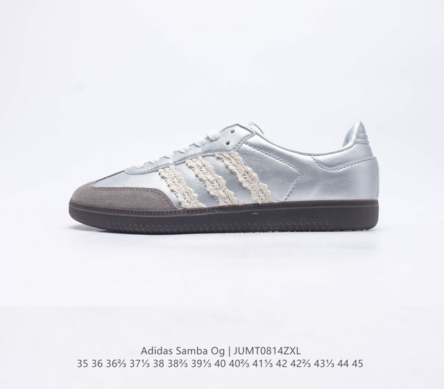 真标 带半码 Adidas Samba OG 三叶草 先行尝鲜版 桑巴纪念日系列 Adidas 近70年的经典Samba OG 略微尖尖的鞋头,翻毛皮的鞋头拼接