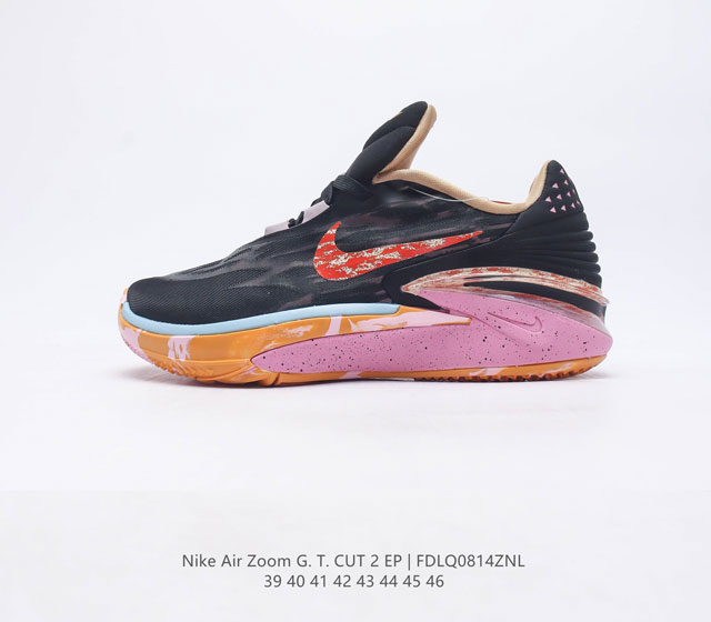 耐克 Nike Air Zoom GT Cut 2 二代缓震实战篮球鞋鞋身整体延续了初代GT Cut的流线造型 鞋面以特殊的半透明网状材质设计 整体颜值一如既往