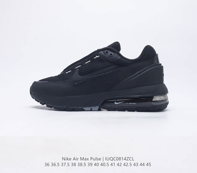 Nike耐克 男女鞋夏新款 AIR MAX PULSE 技术风球鞋 休闲运动气垫跑步鞋大热潜力股 Nike 亮相全新 Air Max Pulse 鞋型 舒适到飞