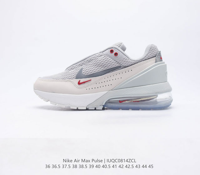 Nike耐克 男女鞋夏新款 AIR MAX PULSE 技术风球鞋 休闲运动气垫跑步鞋大热潜力股 Nike 亮相全新 Air Max Pulse 鞋型 舒适到飞