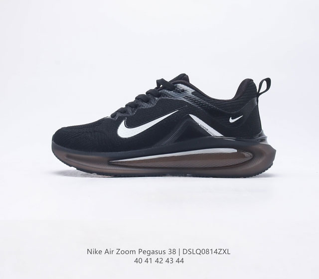 耐克 Nike Air Zoom Pegasus 38 登月38 带气垫缓震气垫跑步鞋时尚慢跑鞋休闲运动鞋时尚男鞋 坚持跑步 畅跑无阻 耐克Nike Zoom