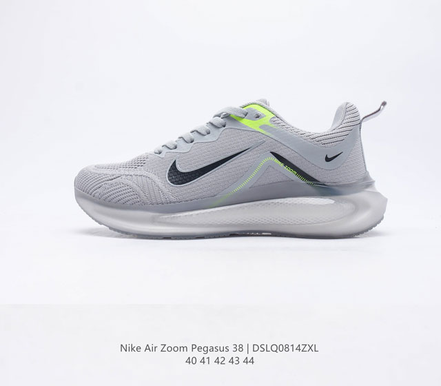 耐克 Nike Air Zoom Pegasus 38 登月38 带气垫缓震气垫跑步鞋时尚慢跑鞋休闲运动鞋时尚男鞋 坚持跑步 畅跑无阻 耐克Nike Zoom