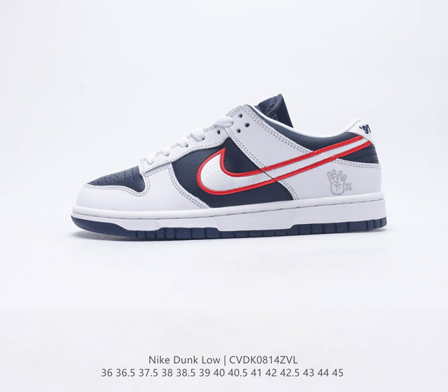 真标 耐克 Nike Dunk Low 运动鞋复古解构绑带板鞋 作为 80 年代经典篮球鞋款 起初专为硬木球场打造 后来成为席卷街头的时尚标杆 现以经典细节和