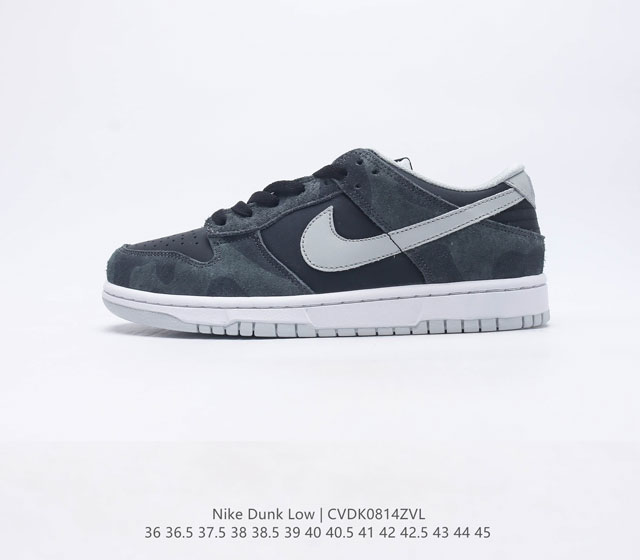 真标 耐克 Nike Dunk Low 运动鞋复古解构绑带板鞋 作为 80 年代经典篮球鞋款 起初专为硬木球场打造 后来成为席卷街头的时尚标杆 现以经典细节和