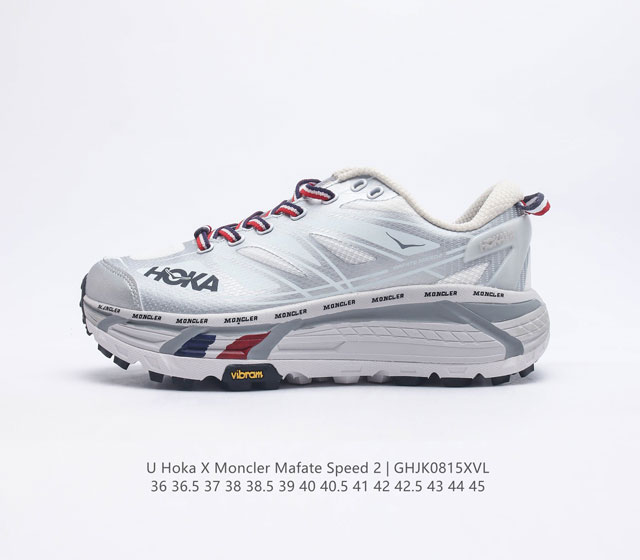 Hoka Mafate Speed 2 全新配色超轻厚底轻量山地跑步鞋 原装轻量化材料Fresh Foam 超轻量中底全部用料过3C认证滚动平衡科技减少33%能