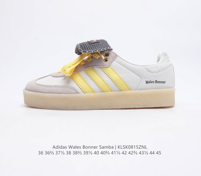 复古前卫都占了 联乘英国设计师品牌Wales Bonner x Adidas WB Samba WB日产系列经典复古低帮休闲运动慢跑鞋货号 ID0217尺码 3