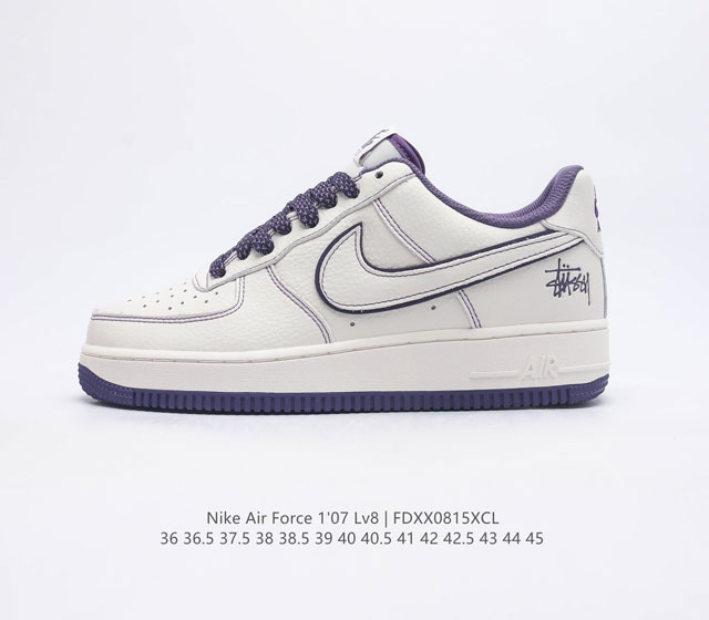 耐克Nike Air Force 1 Low 空军一号 AF1 低帮百搭休闲运动板鞋 柔软 弹性十足的缓震性能和出色的中底设计 横跨复古与现代的外型结合 造就出