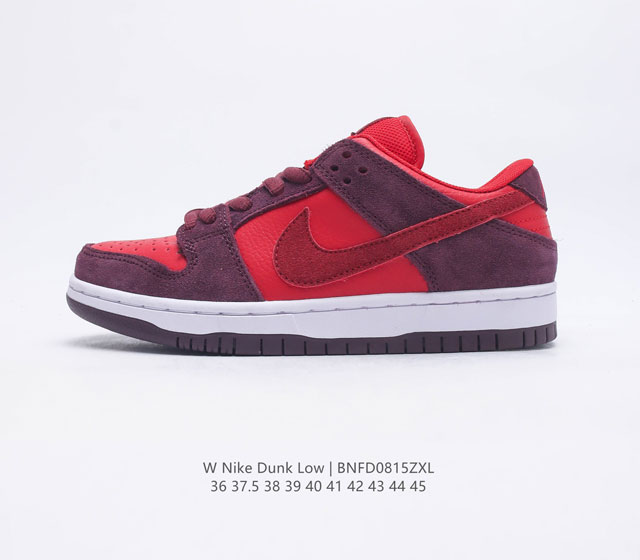 耐克Nike Dunk Low 板鞋 SB系列经典百搭休闲运动板鞋加厚鞋舌的填充 使舒适性大大提升 同时也更方便穿脱中底部分则加入了脚感柔软舒适ZoomAir气