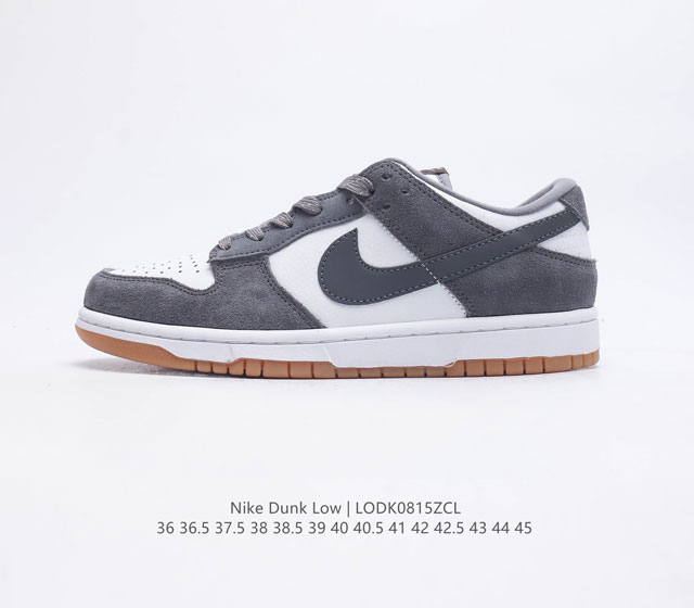 耐克Nike Dunk Low 板鞋 SB系列经典百搭休闲运动板鞋加厚鞋舌的填充 使舒适性大大提升 同时也更方便穿脱中底部分则加入了脚感柔软舒适ZoomAir气