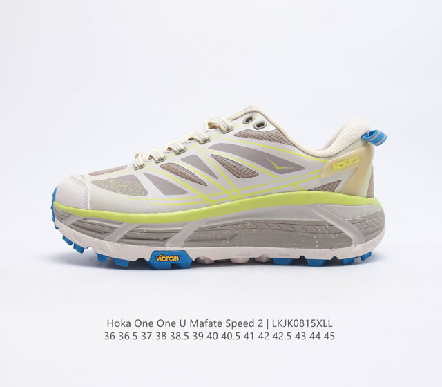 公司级 玛法特二代 HOKA ONE ONE Mafate Speed 2 Low 轻量低帮户外越野跑鞋 户外山脉越野轻量运动跑鞋鞋面用轻的无缝架构 鞋带用了