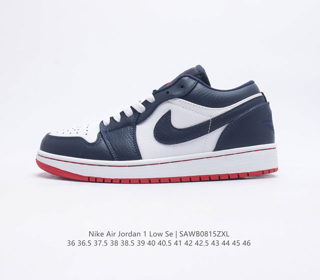 特价 耐克 乔丹Air Jordan 1 Low AJ1 乔1 低帮复古文化休闲运动篮球鞋1985 年面世的元年款汲取设计灵感 采用简洁大方的经典外观 熟悉中