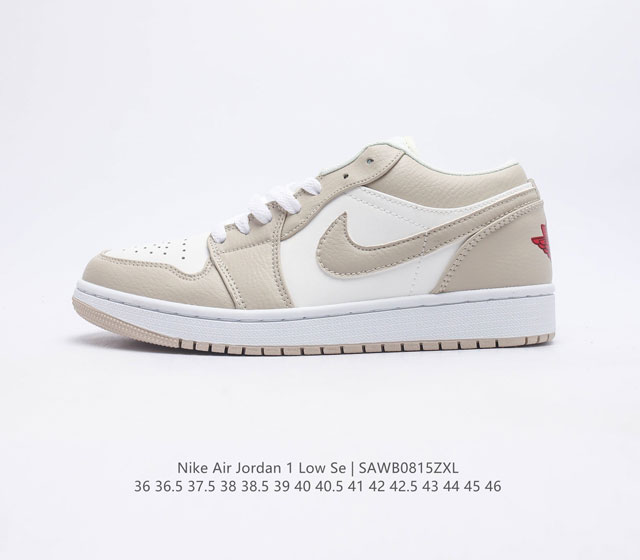 特价 耐克 乔丹Air Jordan 1 Low AJ1 乔1 低帮复古文化休闲运动篮球鞋1985 年面世的元年款汲取设计灵感 采用简洁大方的经典外观 熟悉中