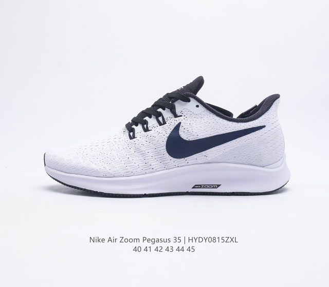 耐克 Nike Zoom Pegasus 35 Turbo 登月35 代跑步鞋男运动鞋 35代超级飞马涡轮增压马拉松慢跑鞋 在众所周知和青睐的 Pegasus