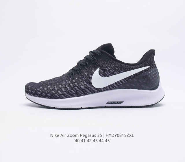 耐克 Nike Zoom Pegasus 35 Turbo 登月35 代跑步鞋男运动鞋 35代超级飞马涡轮增压马拉松慢跑鞋 在众所周知和青睐的 Pegasus