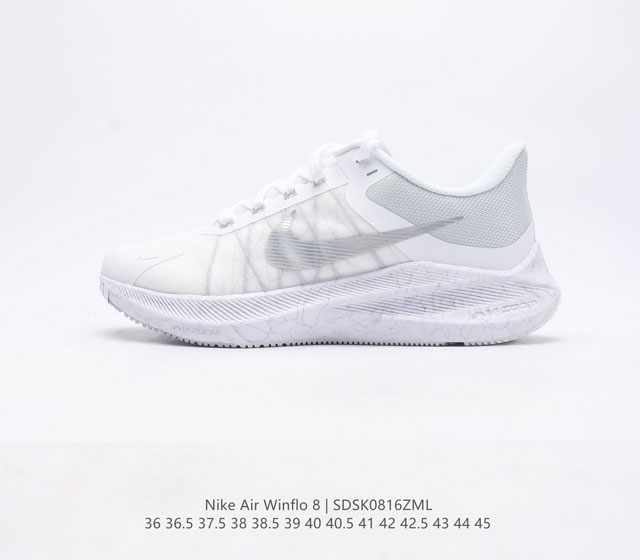 Nike Air Zoom Winflo 8 登月跑鞋该鞋款采用改良版网眼布和增加泡棉设计 专为驾驭耐力跑而设计 出色的缓震性能可助力你心无旁骛专注跑步货号 C