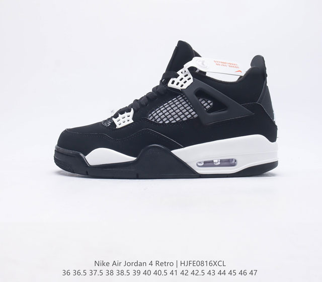 耐克 乔丹Nike Air Jordan 4 AJ4代复古休闲运动文化篮球鞋 秉承轻量化的速度型篮球鞋设计思想完成设计 降低重量的同时提升舒适度 中底延续前作使