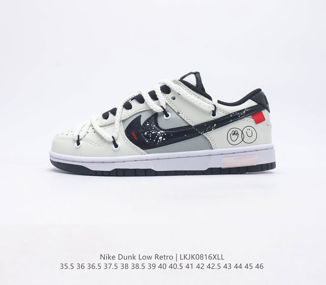 公司级NIKE DUNK SB LOW 定制配色Dunk SB顾名思义 具有经典的Dunk血缘 又注入了更多的时尚元素 相较于普通的Dunk滑板鞋 改良版的Du