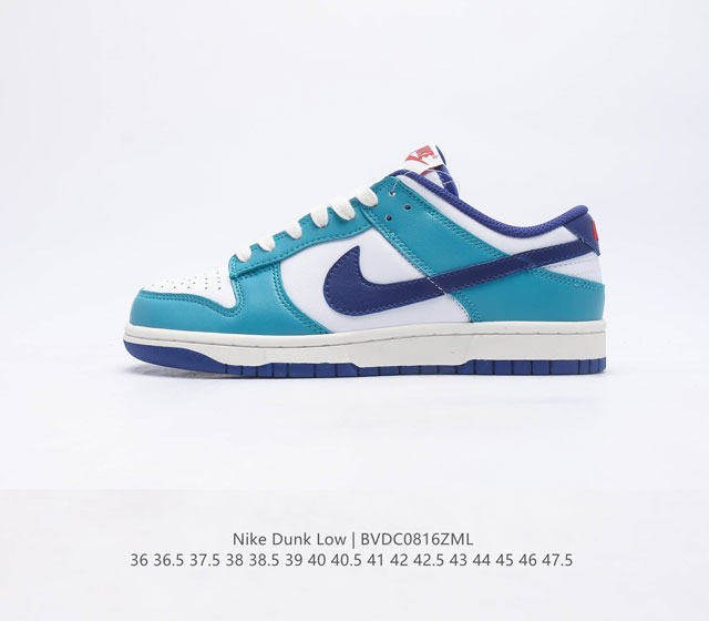 耐克Nike Dunk Low 板鞋 SB系列经典百搭休闲运动板鞋加厚鞋舌的填充 使舒适性大大提升 同时也更方便穿脱中底部分则加入了脚感柔软舒适ZoomAir气