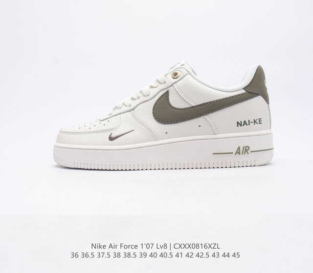 耐克Nike Air Force 1 Low 空军一号 AF1 低帮百搭休闲运动板鞋 柔软 弹性十足的缓震性能和出色的中底设计 横跨复古与现代的外型结合 造就出