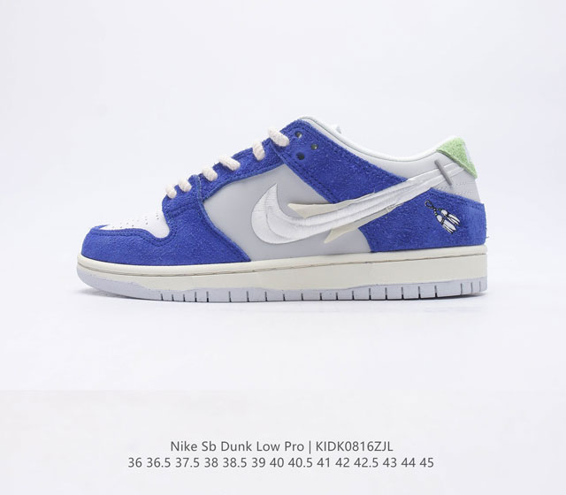 真标 耐克Nike SB Dunk Low Pro 扣篮系列复古低帮休闲运动滑板板鞋 采用脚感柔软舒适ZoomAir气垫 有效吸收滑板等极限运动在落地时带来的