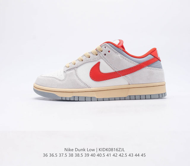 真标 耐克Nike SB Dunk Low Pro 扣篮系列复古低帮休闲运动滑板板鞋 采用脚感柔软舒适ZoomAir气垫 有效吸收滑板等极限运动在落地时带来的