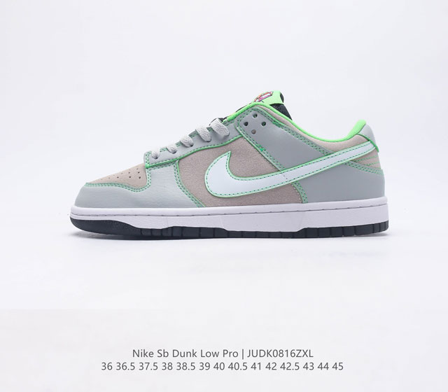 真标 耐克Nike SB Dunk Low Pro 扣篮系列复古低帮休闲运动滑板板鞋 采用脚感柔软舒适ZoomAir气垫 有效吸收滑板等极限运动在落地时带来的