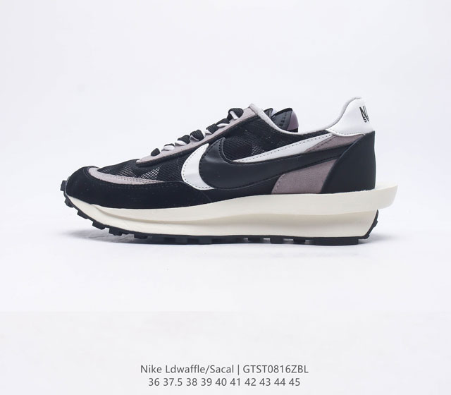 头层皮 真标 耐克 SACAI NIKE LDV Waffle 重磅联名运动鞋日式解构美学SACAI联名 NIKE LDV Waffle重叠设计前卫华夫变形休