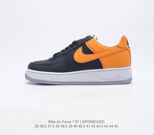 耐克 Nike Air Force 1 07 空军一号低帮百搭休闲运动板鞋 柔软 弹性十足的缓震性能和出色的中底设计 横跨复古与现代的外型结合 造就出风靡全球三